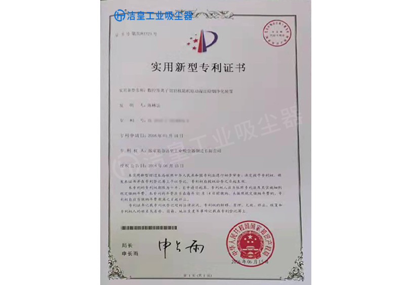 乐虎- lehu(游戏)唯一官方网站