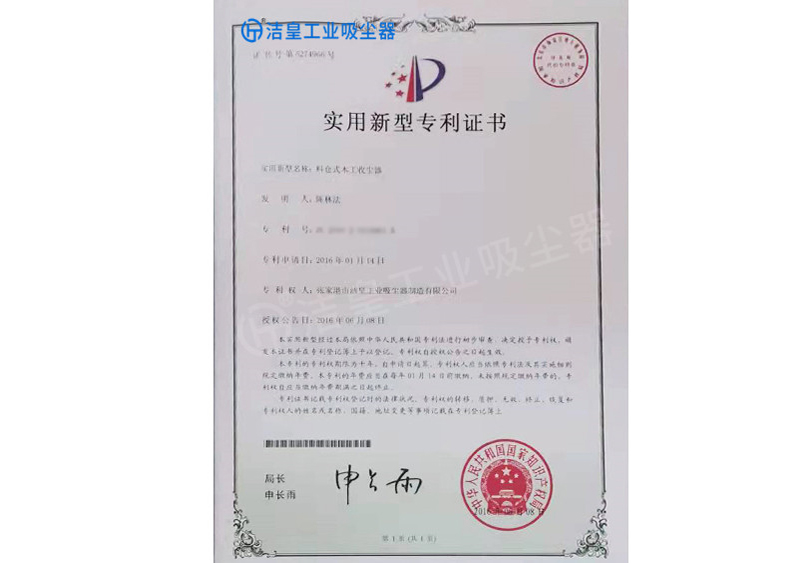 乐虎- lehu(游戏)唯一官方网站