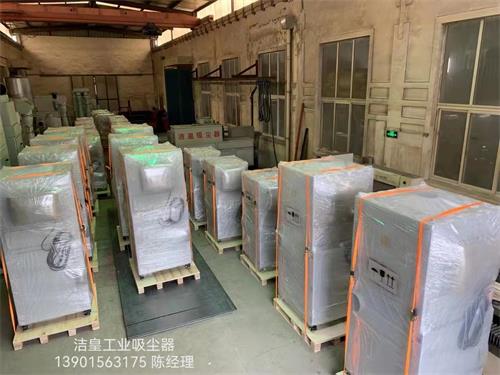 脉冲滤筒除尘器大批量发货中—张家港乐虎lehu工业吸尘器_乐虎lehu