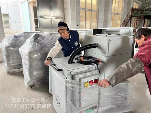 一批防爆型工业吸尘器发货中—张家港乐虎lehu工业吸尘器_乐虎lehu