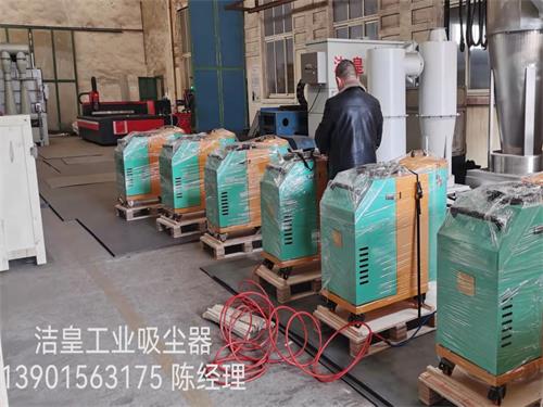 一批工业吸尘器发货中—张家港乐虎lehu工业吸尘器_乐虎lehu