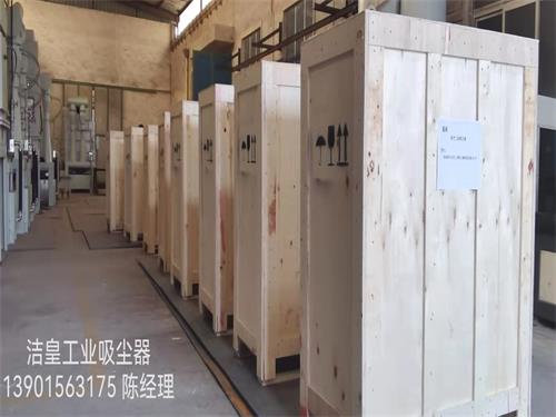 一批工业吸尘器发货中—张家港乐虎lehu工业吸尘器_乐虎lehu