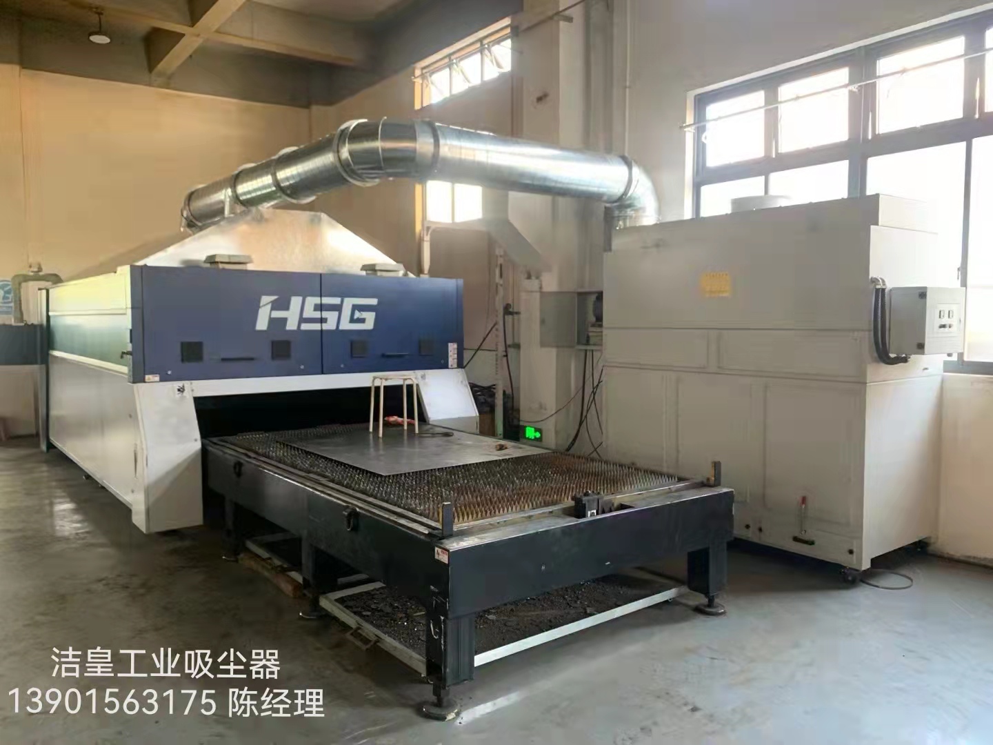 激光切割机专业除尘器，，，，，装置调试完毕—张家港乐虎lehu工业吸尘器