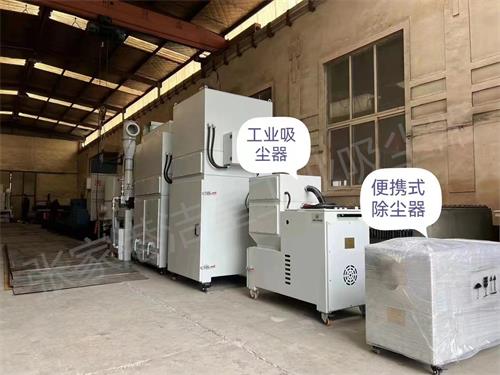 张家港乐虎lehu工业吸尘器有限公司—日常打包发货_乐虎lehu