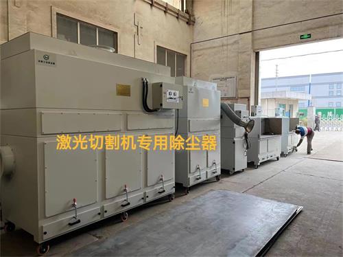 张家港乐虎lehu工业吸尘器—打包准备发货走一车_乐虎lehu