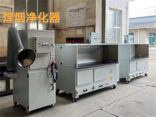 张家港乐虎lehu工业吸尘器—打包准备发货走一车_乐虎lehu