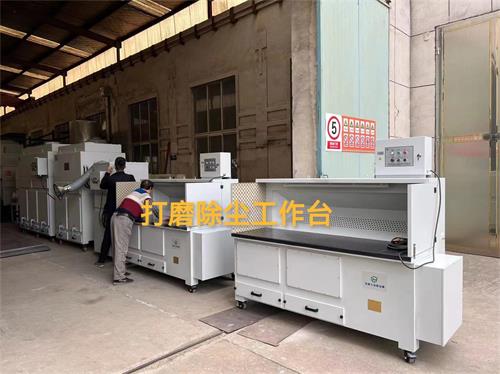 张家港乐虎lehu工业吸尘器—打包准备发货走一车_乐虎lehu