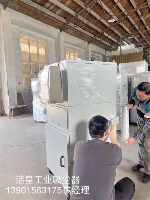 大批量脉冲滤筒除尘器出口到中东地区—张家港乐虎lehu工业吸尘器_乐虎lehu