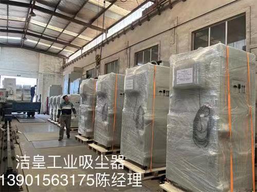 大批量脉冲滤筒除尘器出口到中东地区—张家港乐虎lehu工业吸尘器_乐虎lehu