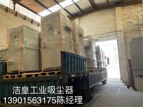 大批量脉冲滤筒除尘器出口到中东地区—张家港乐虎lehu工业吸尘器_乐虎lehu