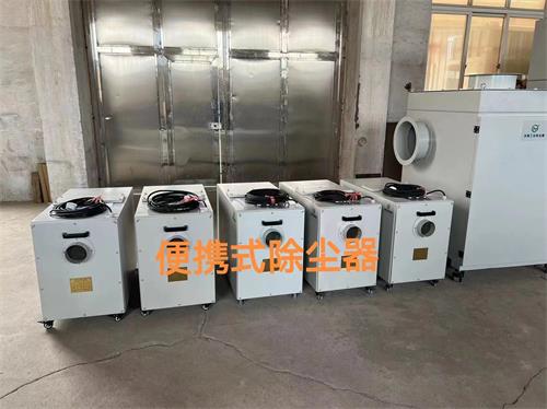 一批除尘器打包发货—张家港乐虎lehu工业吸尘器_乐虎lehu