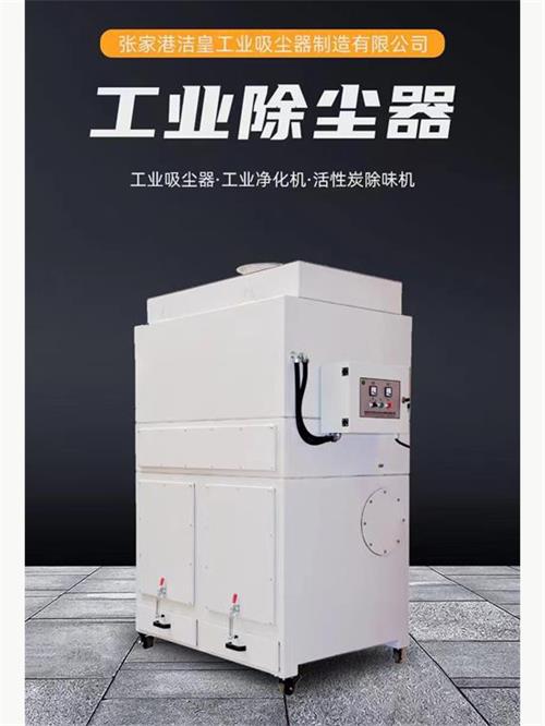 脉冲滤筒除尘器替换滤筒要注重哪些问题？？？？？？_乐虎lehu