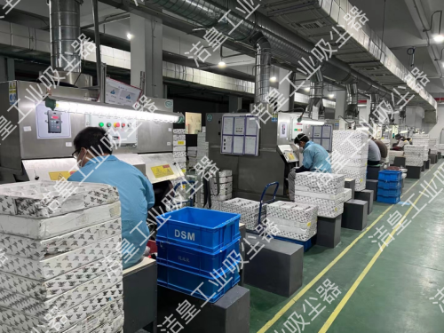 防爆型湿式除尘器——铝合金抛光打磨除尘案例_乐虎lehu