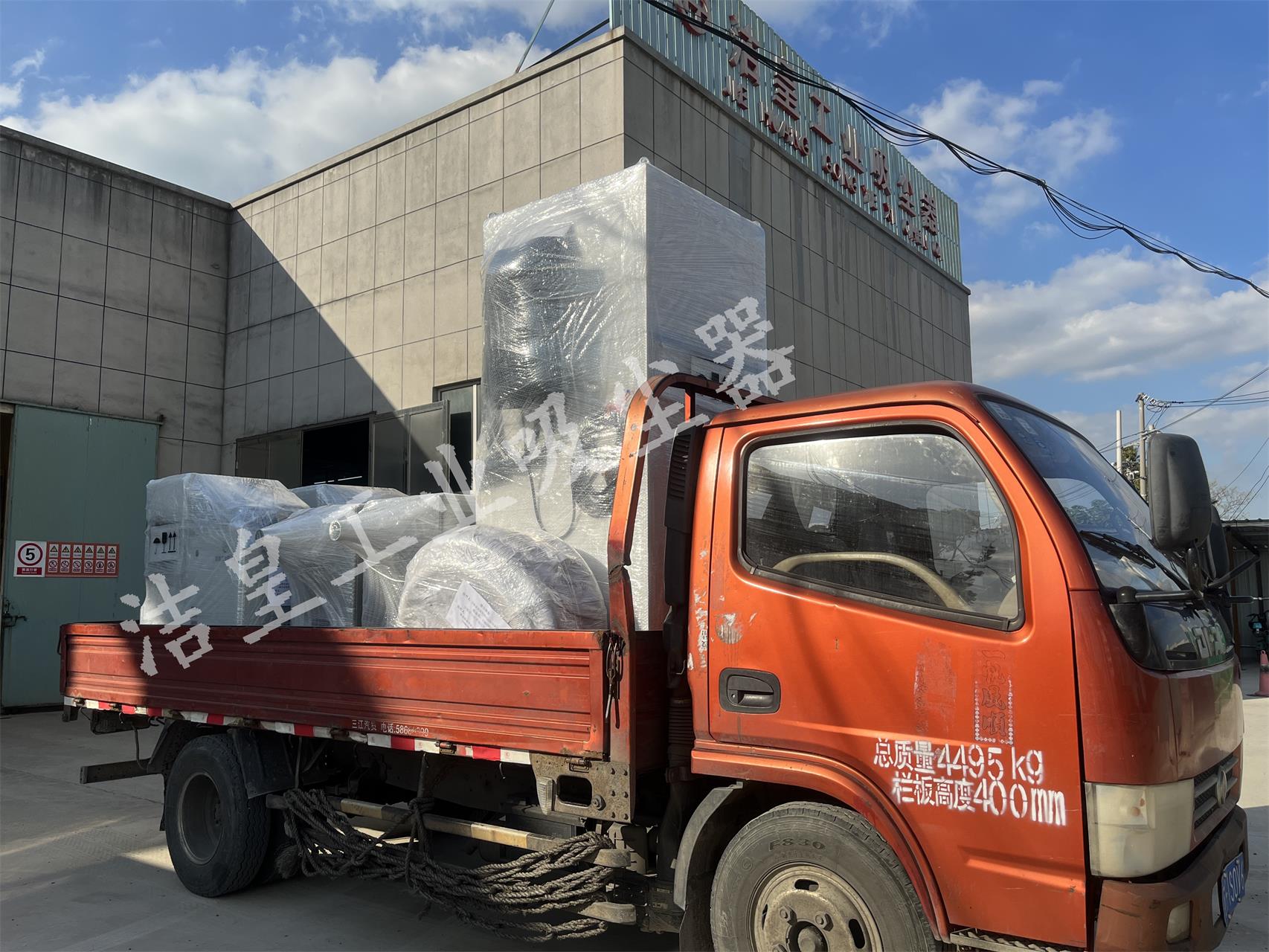 一批除尘装备打包发货—乐虎lehu工业吸尘器