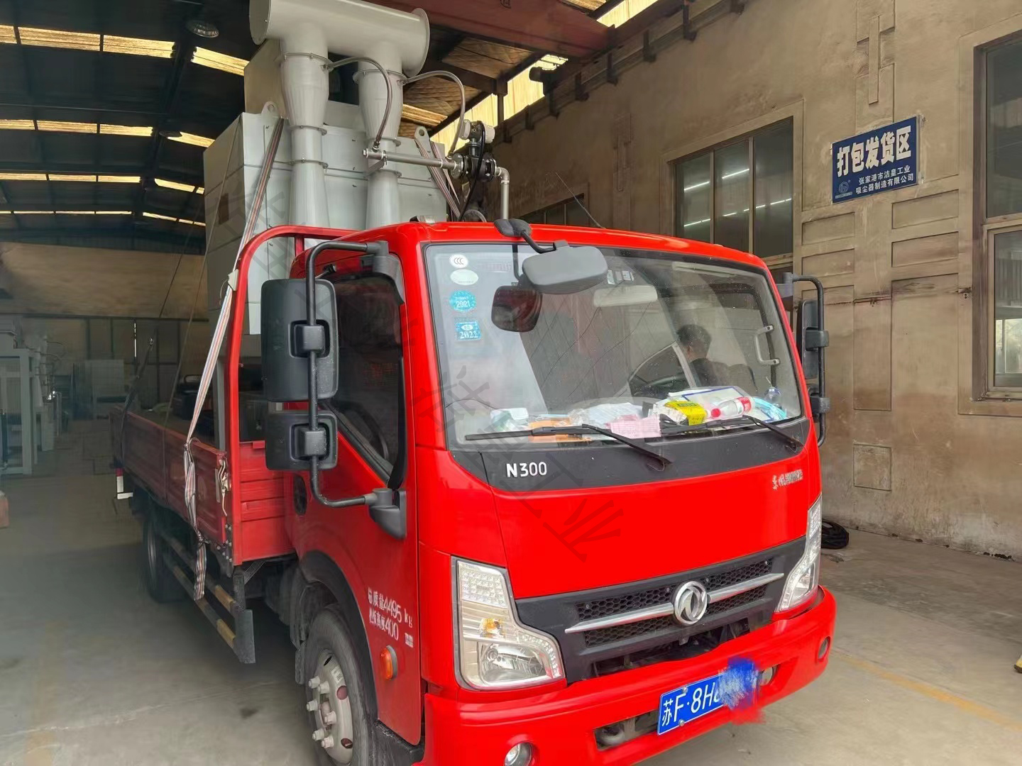 日常打包发货——乐虎lehu工业