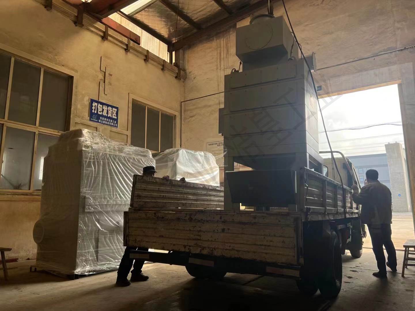 日常打包——乐虎lehu工业