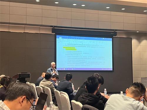 苏州市涉爆粉尘专家委员会第十一次聚会——乐虎lehu工业_乐虎lehu
