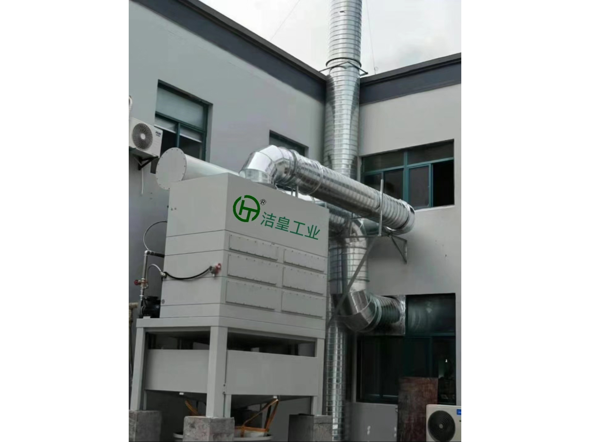 排气烟囱设计注重事项——乐虎lehu工业