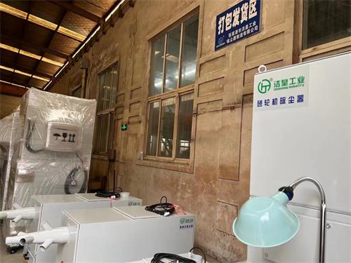 日常打包发货 一批除尘装备打包发货—乐虎lehu工业吸尘器_乐虎lehu