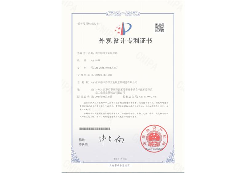 乐虎- lehu(游戏)唯一官方网站