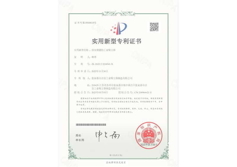 乐虎- lehu(游戏)唯一官方网站