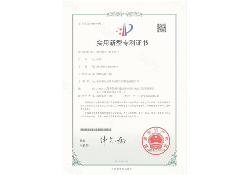 乐虎- lehu(游戏)唯一官方网站