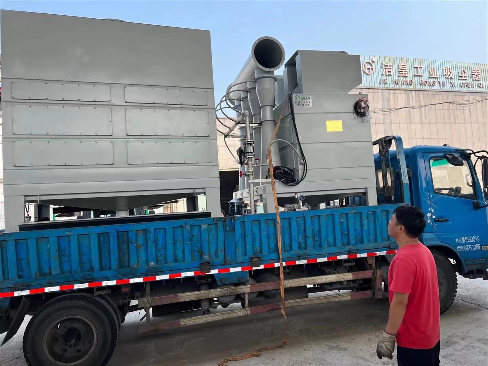 两台大功率防爆型文丘里湿式除尘器发往无锡——乐虎lehu工业