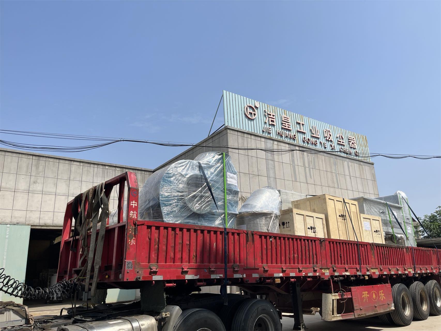 日常打包发货——乐虎lehu工业