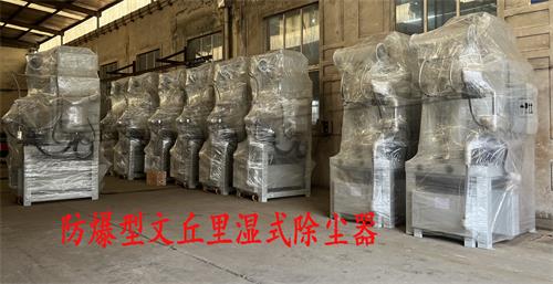 日常打包发货——乐虎lehu工业_乐虎lehu