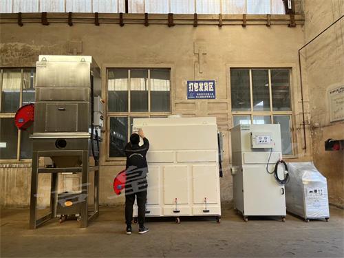 防爆脉冲除尘器、工业吸尘器、脉冲滤筒除尘器、砂轮机除尘器、文丘里湿式除尘器打包发货——乐虎lehu工业_乐虎lehu
