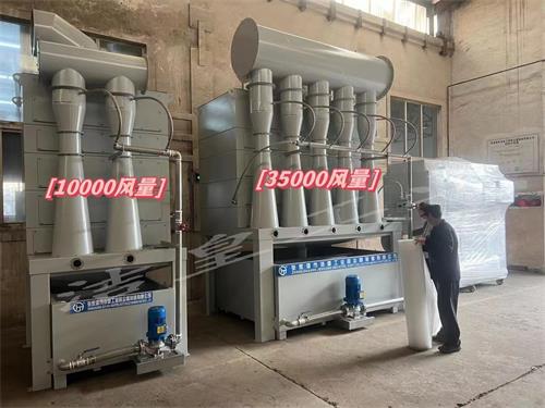 一批除尘装备打包发货发往浙江、重庆、福建、江苏等省市——乐虎lehu工业_乐虎lehu