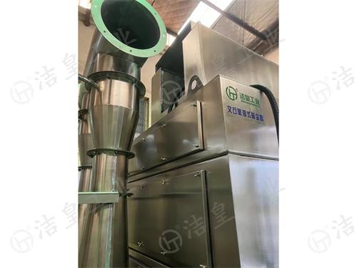 食物行业客户定制的除尘系统发货_乐虎lehu