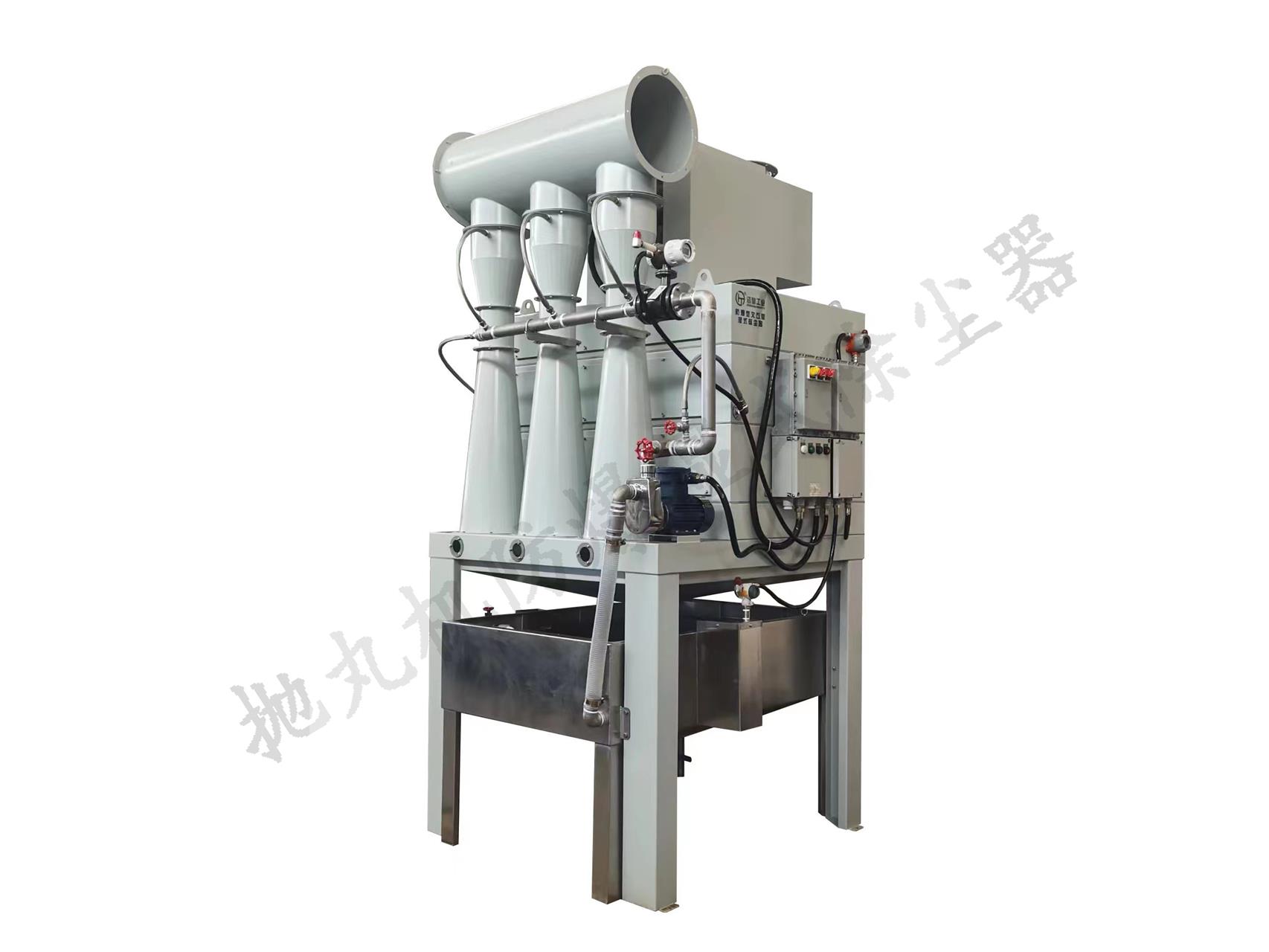 抛丸机除尘选择防爆文丘里湿式除尘器——乐虎lehu工业