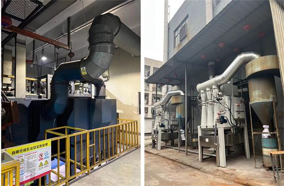 抛丸机除尘选择防爆文丘里湿式除尘器——乐虎lehu工业_乐虎lehu