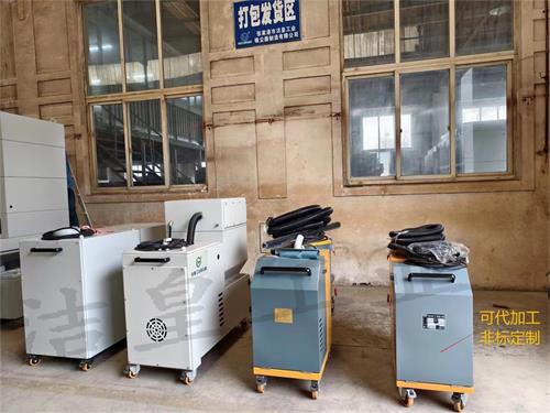 几台工业吸尘器打包发货——乐虎lehu工业_乐虎lehu