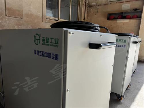 旋风湿式除尘器、便携式脉冲除尘器打包发货_乐虎lehu