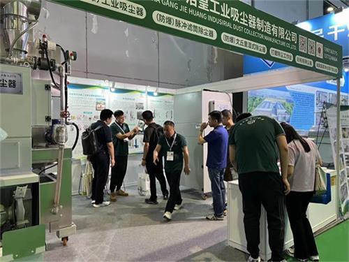 乐虎lehu工业接待新老客户——光临上海国际环保展_乐虎lehu