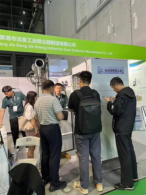 乐虎lehu工业接待新老客户——光临上海国际环保展_乐虎lehu