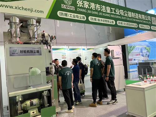 乐虎lehu工业接待新老客户——光临上海国际环保展_乐虎lehu