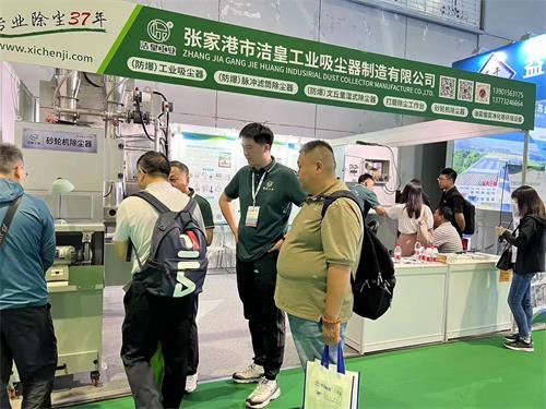 乐虎lehu工业接待新老客户——光临上海国际环保展_乐虎lehu