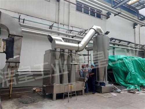 食物行业加工除尘——乐虎lehu工业文丘里湿式除尘器_乐虎lehu