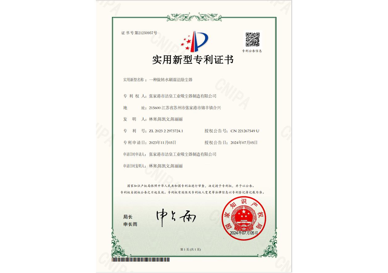 乐虎- lehu(游戏)唯一官方网站