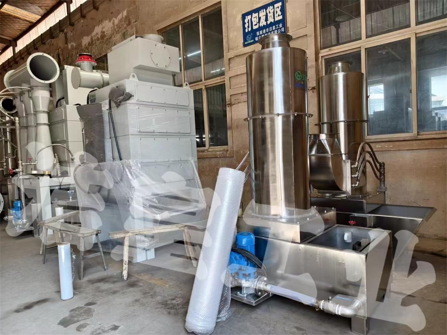 防爆文丘里湿式除尘器+旋风湿式除尘器打包发货——乐虎lehu工业
