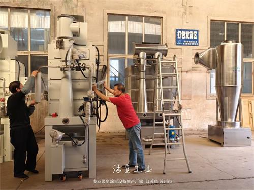 文丘里湿式除尘器打包发货出口至韩国——乐虎lehu工业_乐虎lehu
