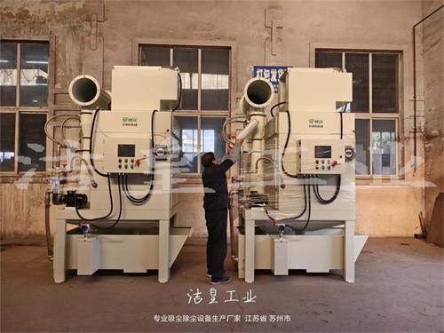 两台PLC控制文丘里湿式除尘器打包发货发往苏州_乐虎lehu