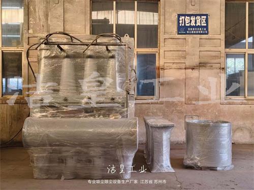 20000风量文丘里湿式除尘器发往河北——乐虎lehu工业_乐虎lehu
