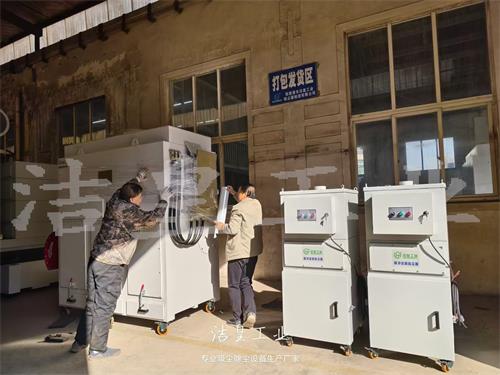 几台装备打包发货——乐虎lehu工业_乐虎lehu