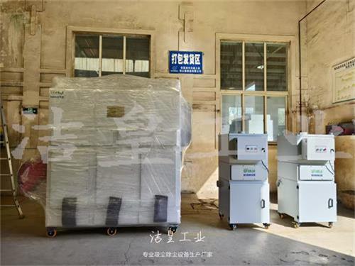 几台装备打包发货——乐虎lehu工业_乐虎lehu