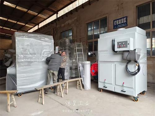脉冲滤筒除尘器打包发货日常_乐虎lehu