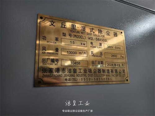 日常打包发货——乐虎lehu工业_乐虎lehu